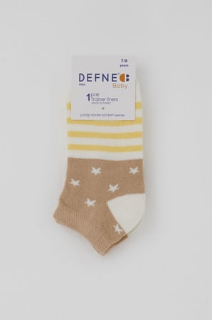 Defne Baby Erkek Çocuk Patik Çorap Yıldız Desenli 7-12 Yaş, Ekru