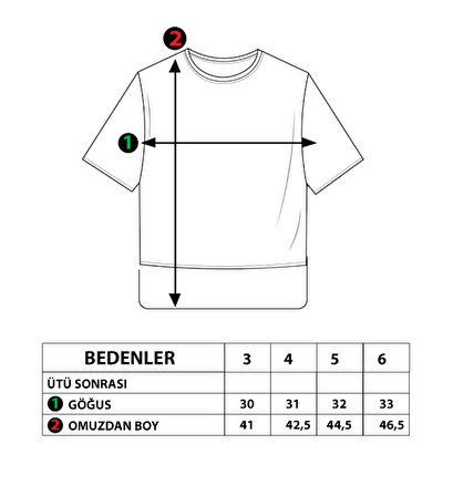 Toontoy Kız Çocuk Leopar Desenli Poplin Detaylı Tişört
