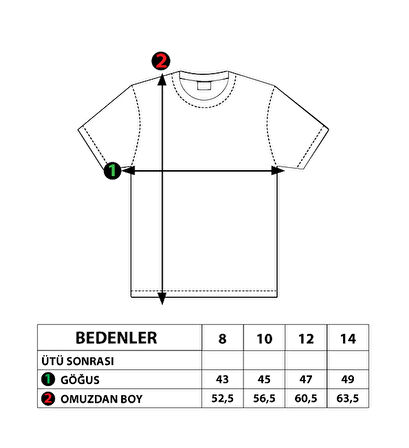 Toontoy Erkek Çocuk Düşük Kol Varak Baskılı Tişört