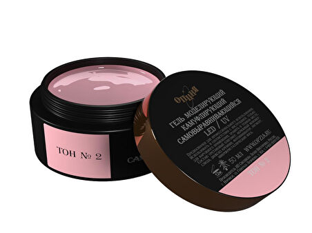 Fontenay OPZİA BUİLDER JEL 50 ML TIRNAK JELİ No:2