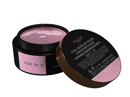 Fontenay BUİLDER JEL 50 ML TIRNAK JELİ No:3