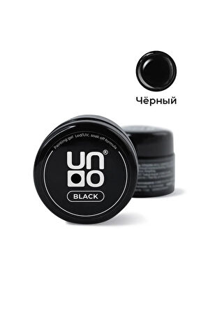 Fontenay UNO Tırnak Dizaynı İçin Çizim Boyası Siyah UNO Nail Art Paint Gel