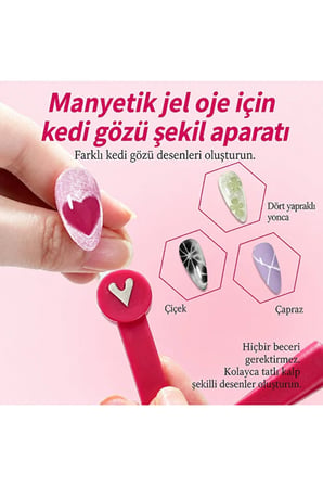9'lu 1 Arada Kedi Gözü Magnet Seti Kalp Çiçek French Yonca Manyetik Oje Şekillendirme Aparatı