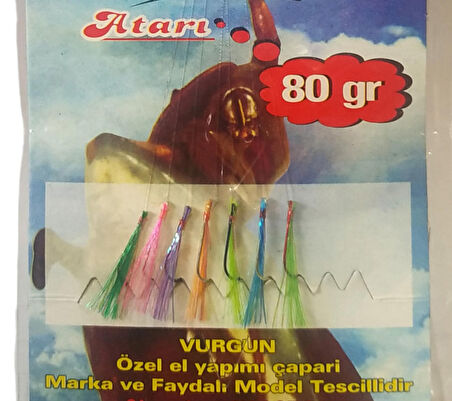 VURGUN 80gr 7 İğneli Kısa Köstek Çılgın Hayalet Çapari