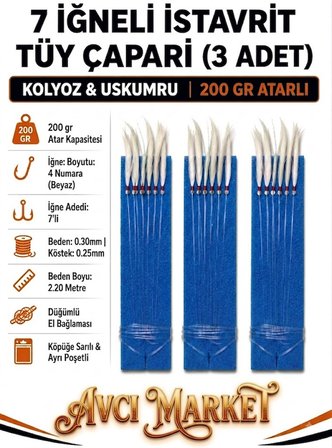 3 Adet -  4 Numara İğne - 7 İğneli - 200gr Atarlı İri İstavrit-Uskumru-Kolyoz Tüy Çaparisi
