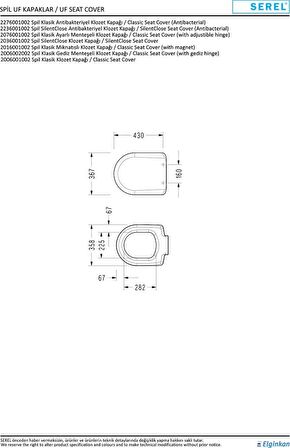 Serel Spil Klozet Kapağı 2276001002