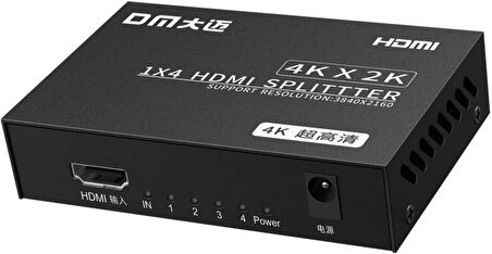 CHB079 4K 30Hz 1 Giriş 4 Çıkış HDMI Splitter Çoklayıcı