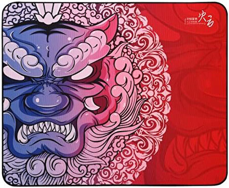 Mpc480 Elite Cordura E-Sports Gaming Oyuncu Mouse Pad - Su Geçirmeyen, Düşük Sürtünmeli High Speed Yüzey (Tigerine)