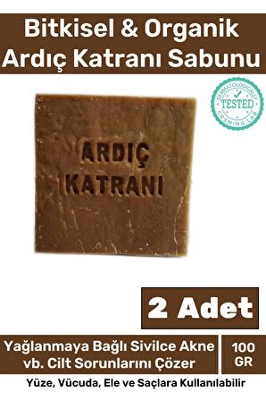 %100 Doğal Bitkisel El Yüz Vücut Saç Cilt Orijinal Vegan 2'li Ardıç Katranı Sabunu