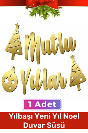 Özel Üretim Yeni Yıl Noel Yılbaşı Mutlu Yıllar Merry Christmas Kaligrafi Banner Gold Banner Yazı