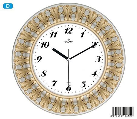 Galaxy 93-D Desenli Duvar Saati 32Cm