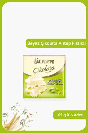 ÜLKER Beyaz Çikolatalı Antep Fıstıklı Kare Çikolata 65 gram - 6 Adet