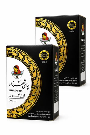 Earl Grey Siyah İran Çayı 2x500 gr İkili Avantaj Paket