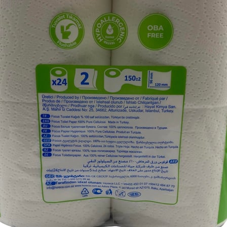 Focus Optimum Çift Katlı Tuvalet Kağıdı 24 Rulo