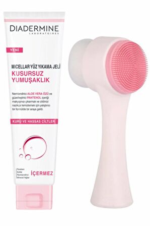 Diadermine Micellar Yüz Yıkama Jeli Kusursuz Yumuşaklık 150 ml ve Fluweel Cilt Yüz Temizleme Fırçası