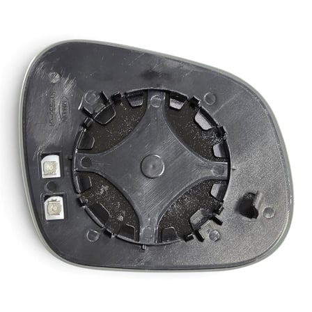 Seat Altea XL 2007-2015 Sol Dış Dikiz Ayna Camı Isıtmalı 5P8857521A