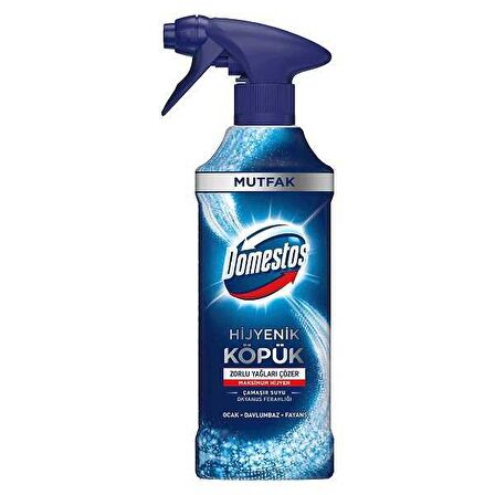 Domestos Hijyen Okyanus Normal Köpük Çamaşır Suyu 450 ml