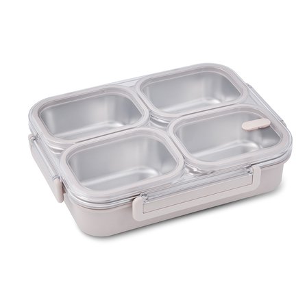 Aryıldız Bento Lunch Box 4 Bölmeli Beige