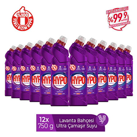 HYPER HYPO ULTRA KIVAMLI ÇAMAŞIR SUYU LAVANTA 750 GR x 12 ADET