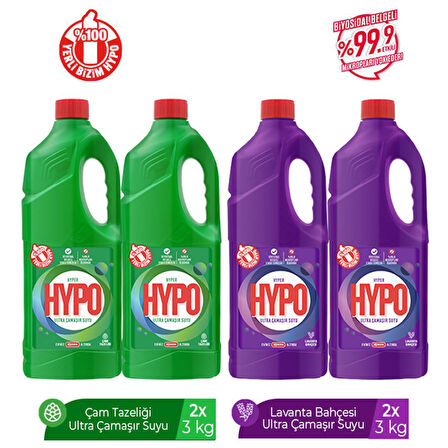 HYPER HYPO ULTRA ÇAMAŞIR SUYU 2 ÇAM VE 2 LAVANTA 3 KG X 4 ADET