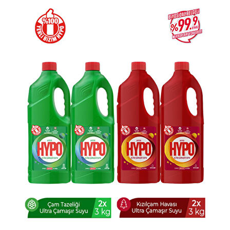 HYPER HYPO ULTRA ÇAMAŞIR SUYU 2 ÇAM VE 2 KIZILÇAM 3 KG X 4 ADET