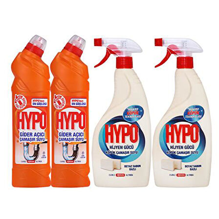 HYPO GİDER AÇICI ÇAMAŞIR SUYU ÇAM TAZELİĞİ 750 GRx2 +HYPO KÖPÜK ÇAMAŞIR SUYU BEYAZ SABUN x2