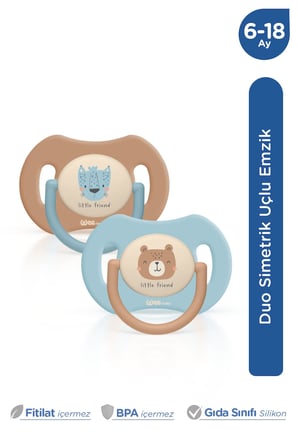 Wee Baby Duo Simetrik Uçlu Emzik 6-18 Ay No:2 (Mavi - Kahve)