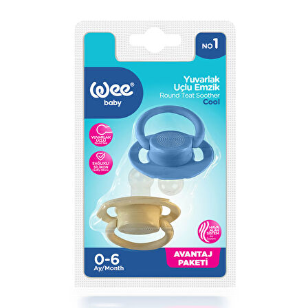 Wee Baby 2'li Cool Emzik No:1 - ERKEK