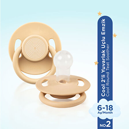 Wee Baby 2'li Cool Emzik No:2 - ERKEK