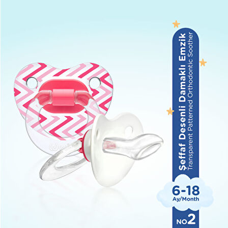 Şeffaf Desenli Damaklı Emzik No:2 Pembe 6-18 Ay