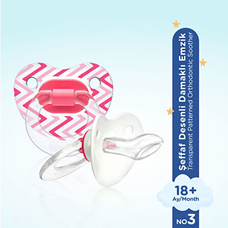 Wee Baby Şeffaf Desenli Damaklı Emzik No:3 - PEMBE