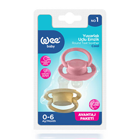 Wee Baby 2'li Cool Emzik No:1 - KIZ
