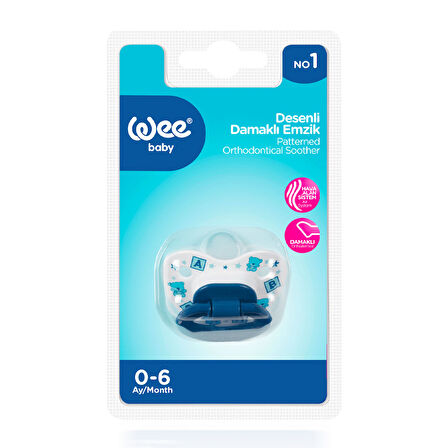 Desenli Damaklı Emzik No:1 Mavi 6-18 Ay