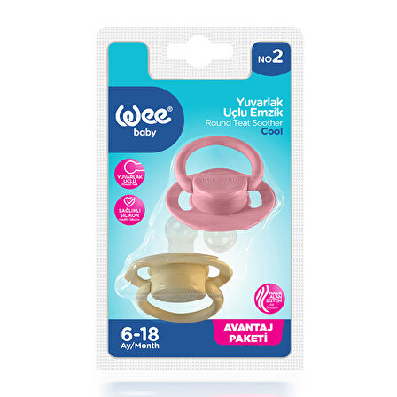 Wee Baby 2'li Cool Emzik No:2 - KIZ