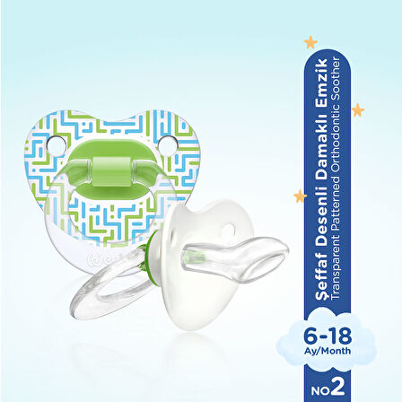 Wee Baby Şeffaf Desenli Damaklı Emzik No:2 - YEŞİL