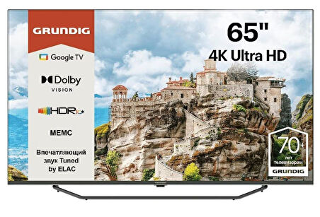GRUNDİG 65 GHU 7980