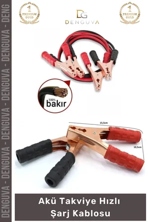 #akütakviye bakır kalın 1200 amper güçlü profesyonel oto araç akü takviye hızlı şarj kablosu