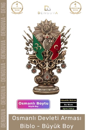 özel üretim antik sarı dekoratif masaüstü hediyelik ofis biblo büyük boy osmanlı devleti arması boytu