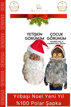 #Şapka Kırmızı Yılbaşı Kostüm Aksesuarı Çocuk Yetişkin Şık Noel Baba 100 Polar Şapka 1 Adet