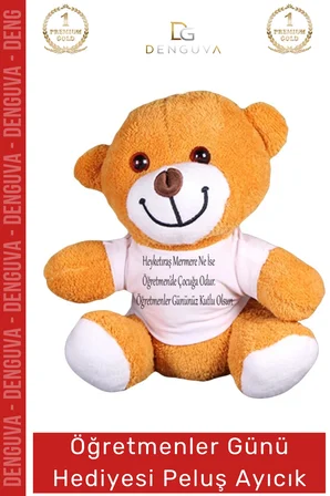 #AyıcıkSeti 25 cm Baskılı Tişörtlü Kaliteli Yumuşak Oyuncak Öğretmenler Günü Hediyesi Peluş Ayıcık
