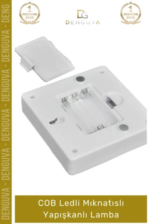 #Lamba COB LED Beyaz Işık Tasarruflu Taşınabilir Pilli Duvar Dolap Mıknatıslı Yapışkanlı Lamba - 1 Adet