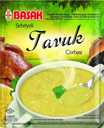 BAŞAK Çorba-Şehriyeli tavuk 60 gr.12 Adet