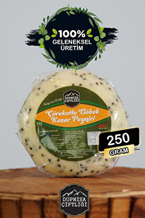 Çörekotlu Göbek Kaşar 250g