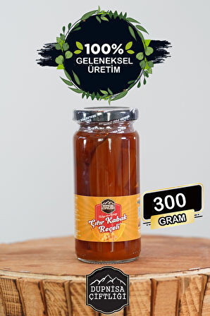 Çıtır Kabak Reçeli 300g