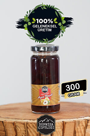 Ayva Reçeli 300g