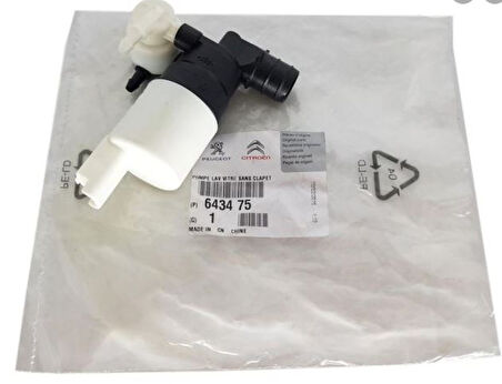 Psa Su Fiskiye Motoru 12v Partner II P206 P306 P307 Berlingo II C2 C3 C4 C5 C8 P807 Ds3 Jumpy III Expert - Psa 643475