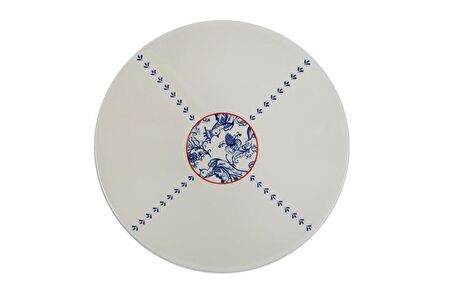 Porland Folksy Çukur Tabak 20cm
