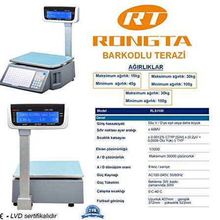 Rongta Rls1000c 15 Kg Barkodlu Terazi