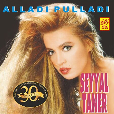 Seyyal Taner - Alladı Pulladı  (Plak)  