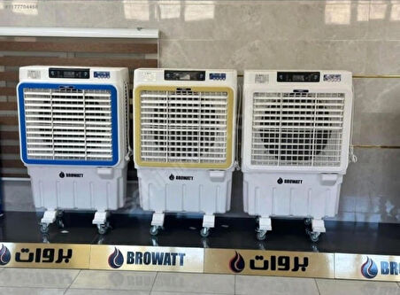 Evaportatif Mobil Su Soğutmalı İnverter Klima